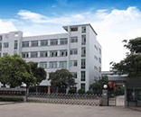 富士通攜手上市公司東莞瑞必達(dá)，共同打造無塵車間