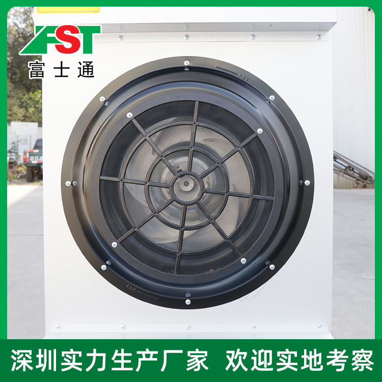 ffu風(fēng)機(jī)過(guò)濾單元 車(chē)間空氣凈化器 工業(yè)鋁葉ffu