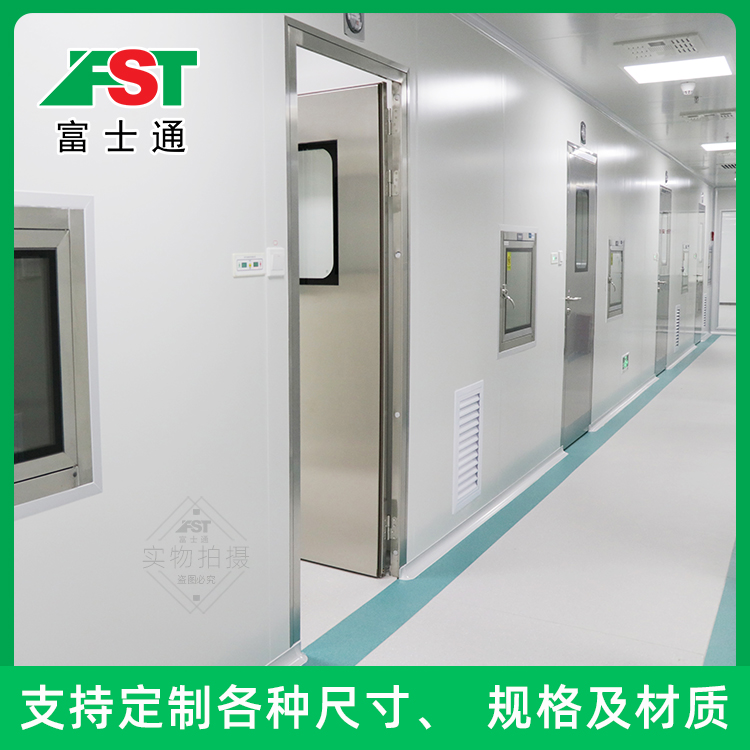 鋼制凈化門單開雙開-不銹鋼無塵車間潔凈鋼質門