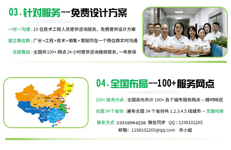 1637390533830744.jpg 1604905675197835.jpg