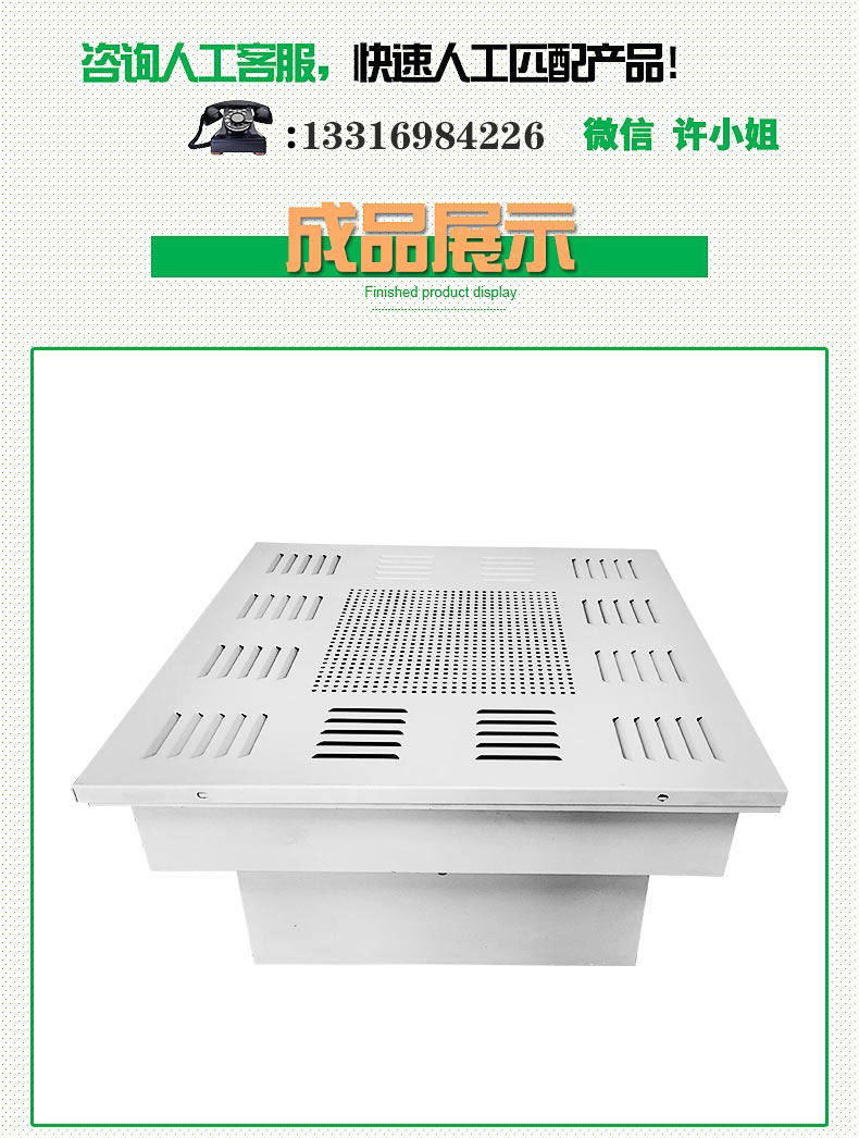 1637393548790393.jpg 1603705398356283.jpg