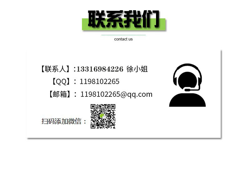 1637400132276234.jpg 1602754862526597.jpg