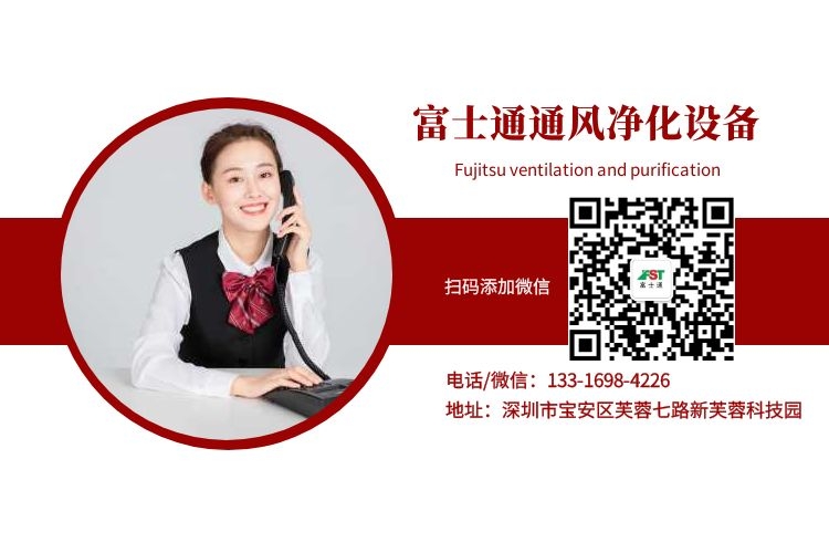 1651735960787510.jpg 聯系我們 (2).jpg