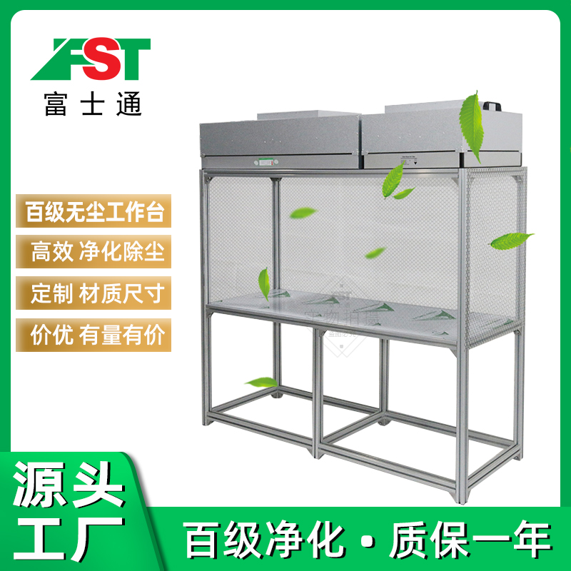 1655446770278960.jpg 800-800主圖4.jpg