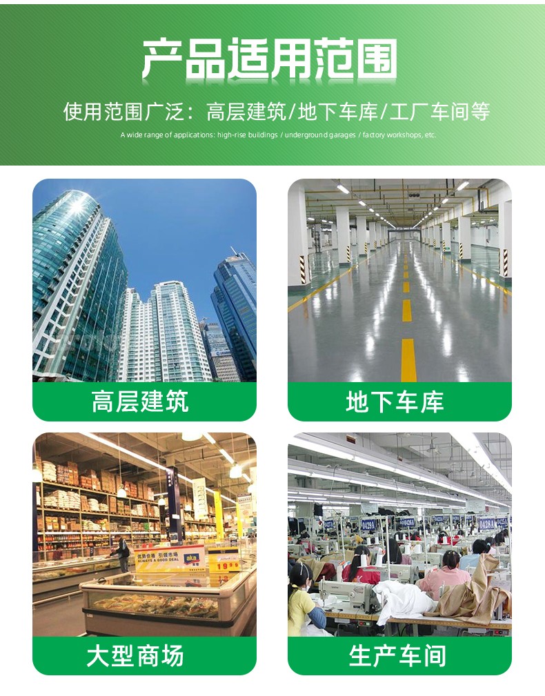 1700097012519614.jpg 790-8000詳情頁(yè)_08.jpg