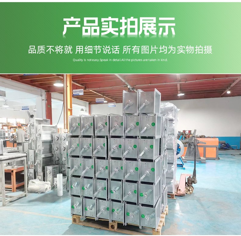 1701822995987784.jpg 790-8000詳情頁_07.jpg