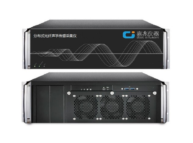 分布式光纖聲學(xué)傳感解調(diào)儀DAS.jpg