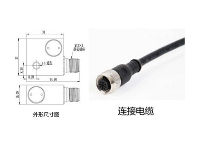 管道埋深監(jiān)測(cè)站